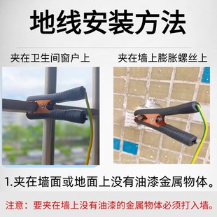 带防漏电保护g器的插座电热水器16安专用10a加装地线明装延长开关