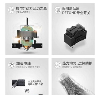 火之凤吹风机店发廊理发大t功率专用电家用发型师吹风8300干专业a