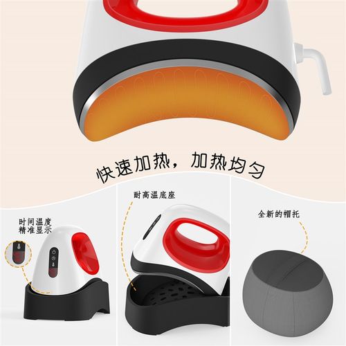 家用便携式烤帽机手持烫画机y热转印机器烫标机烫画机帽子印花机