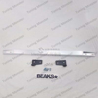 Rear Subframe EG 92-95  Hownda Civic + Lower Control Arms LC