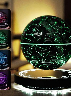生日礼物磁悬浮摆l件星座球灯AR地球仪客厅办公室装饰男友中秋节