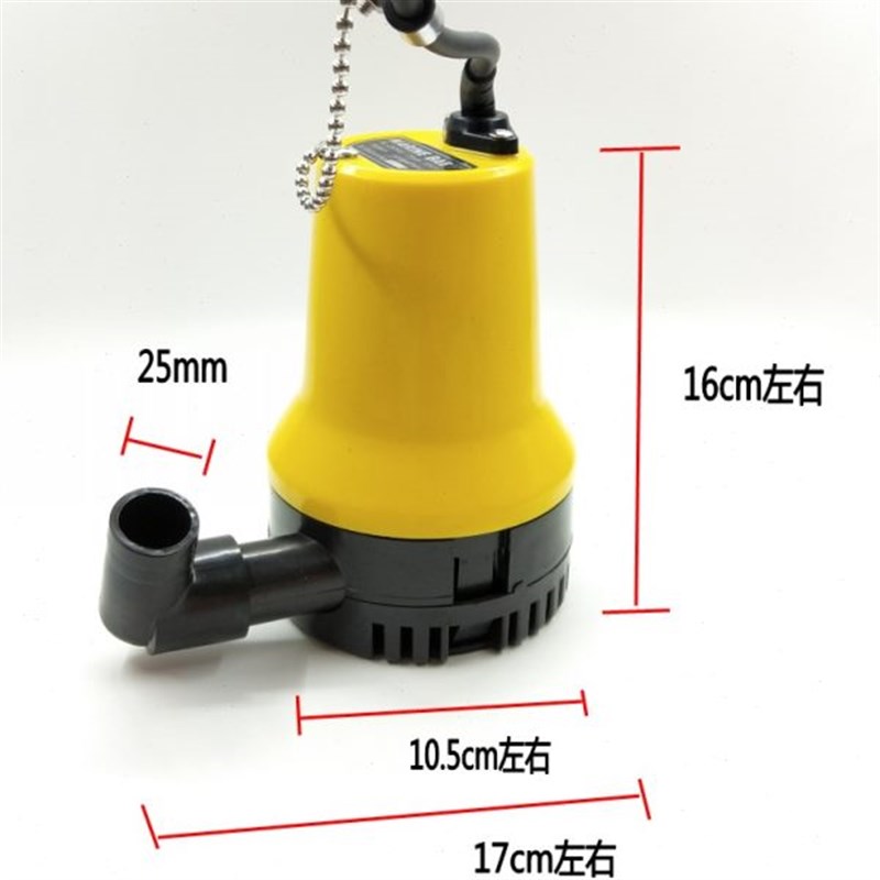 泵/舱底水/直流潜水泵水泵农用灌溉游艇D游船12V船用泵//排水浇24