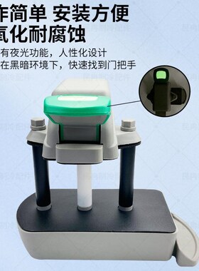 4100冷库门锁ABS塑料材质安全A锁实验箱凸门锁1532半埋门合页套装