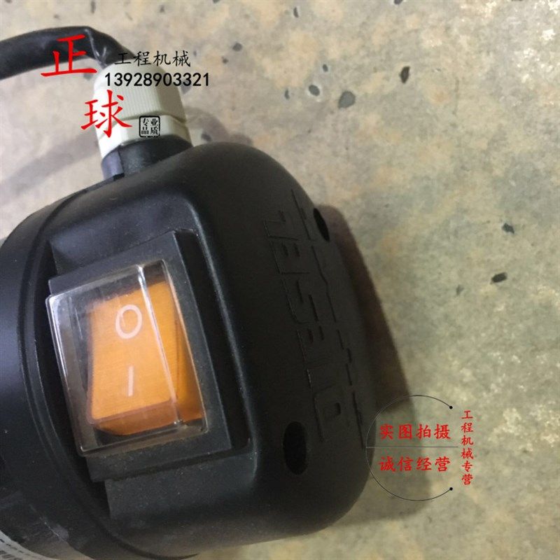 挖掘机配件 适用 直流电动油泵 加油泵 自吸O泵 柴油吸油泵 抽油,五金/工具,其他机械五金,淘宝优惠券,粉丝福利购,淘宝优惠卷