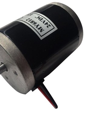 12V100W高速电机m12伏100W电动车电机马达直流小电机24V12Z0W同步
