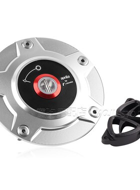 适用阿普利亚RSV4 RSV4RR TUONO V4R 改装Rizoma联名油.箱盖防盗