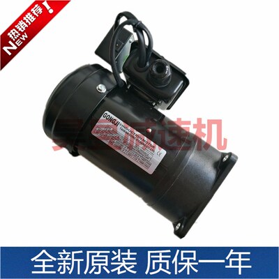 cnc加工中心刀库电机 刀盘刹车马达svb18 1:20 0.2kw Ym3b402