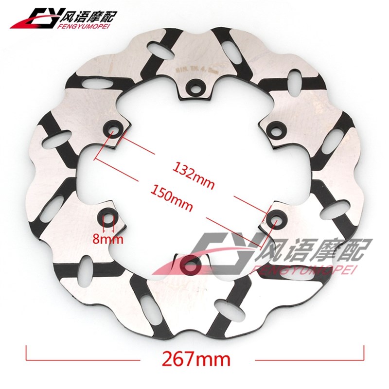 适用雅马哈XJ900 FZR1000 FZS10M00 后刹车碟 后刹车盘