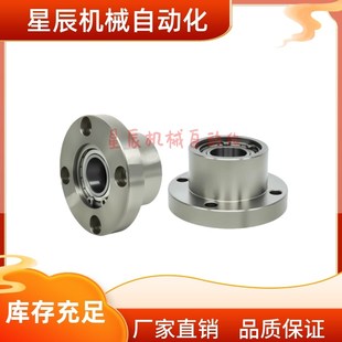 BFR62-6806 69k06 6006 6206 6007 6207ZZ-L35 L40 L50L60带座轴