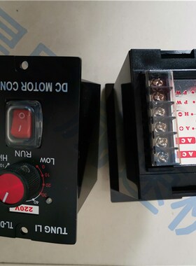 TUNGLI电机 DC MOTOpR CONTROL 直流马达控制器 TL-DB-100W-220