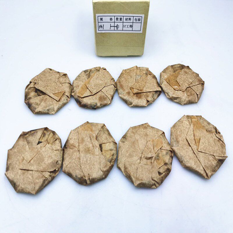 盘形 齿轮铣刀高速钢j正齿轮 压力角20度m1-m10 (1-2-3-4-5-6-7-8