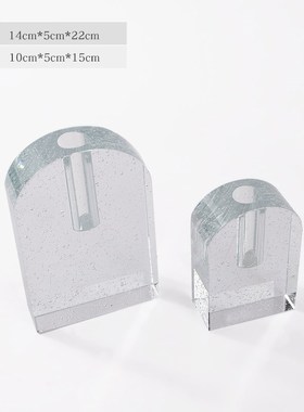 rzone 现代简约透明水晶玻璃拱门F异形几何软装饰品花瓶样板房摆