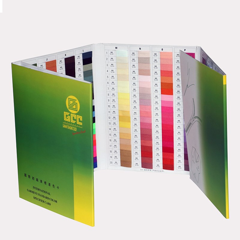 GCC拉链染色对色服装织布漂染制衣织带线业布匹鞋帽袋.时装设计师