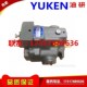A56 新款 K现 YUKEN油研柱塞泵A16 A37 A22