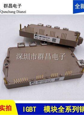 6MBP100VDA120-50 6MBP75VDA120-50 6MBP50VDA120-50 6MWBP200VDN