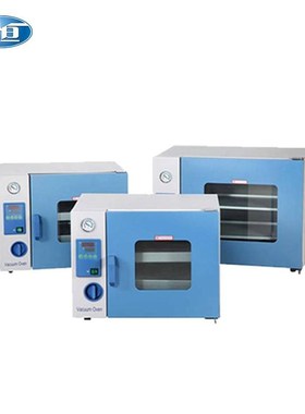 真空干燥箱上海DZF-6n050/6030A/6032/6055B 实验室真空干燥箱