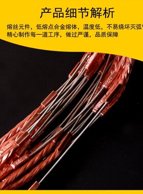 国标跌落式熔断器10kv保险丝3xA 200A带扣高压变压器令克熔丝35kv
