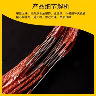 国标跌落式熔断器10kv保险丝3xA 200A带扣高压变压器令克熔丝35kv