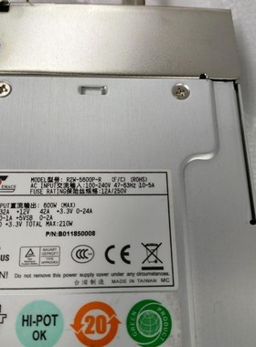 新巨  R2eW-5600P-R R2Z-6400P-R 热插拔冗余模块电源