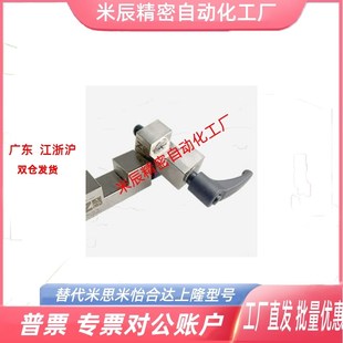 200D1 2501 3001 NBK导轨钳制器方形HK 4501 HKC1501 3501 HKL