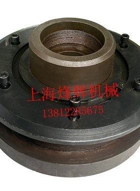 上海机床厂M7150A天津M7150B砂轮夹盘卡盘砂轮法兰盘 平面磨床配