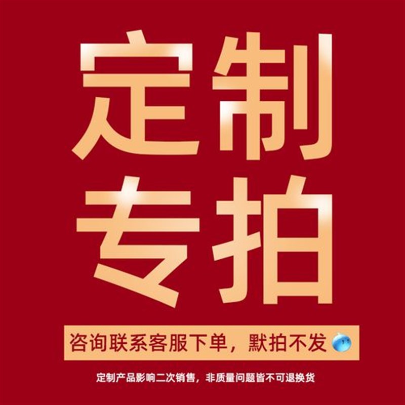 旋耕机开垦刀轴霸刀轴开荒石A头地大刀片耙连云港豪丰开元南昌