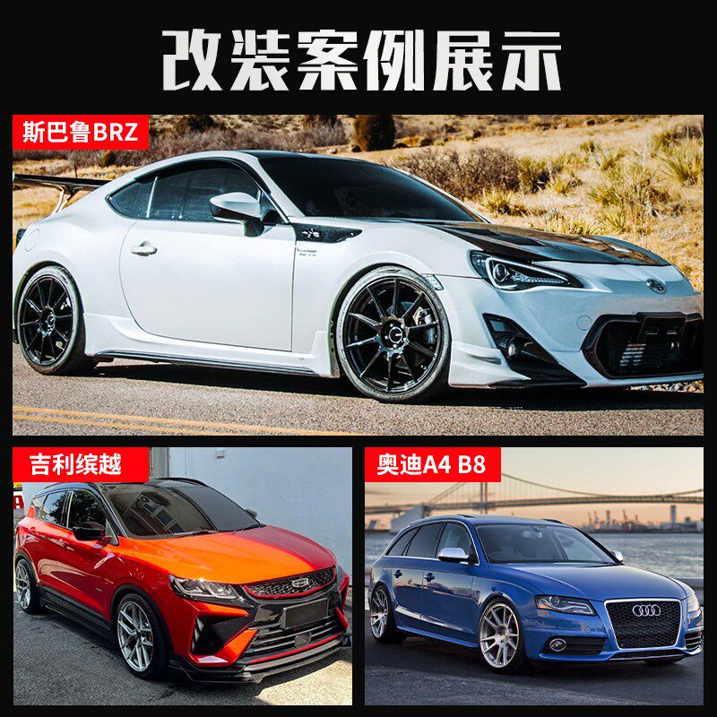 适用于奥迪A4绞牙减震器高低可调E降低专用B8改装避震器短弹簧