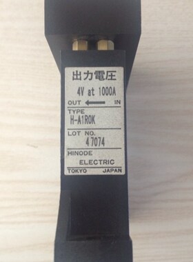 霍尔电流传感器H-hA1R5K H-A1R2K H-A1R8K H-A700K H-A2R0K