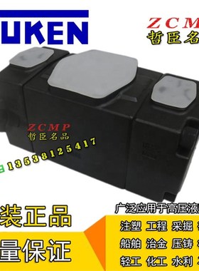 油泵PV2R33-52/60/66/76/94/116-52/60/66-L/F-RPAAA/RAAB-43/422