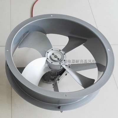 新款SFW-Bg6-4耐高温高湿烘烤风机循环风F级烘烟草红枣食品弯现货