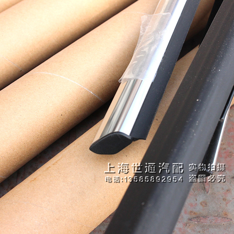 适用别克新c英朗 阅朗 玻璃外压条 车门亮条 车门饰条 4S 前门