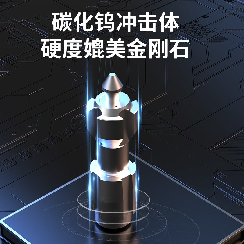 林上里氏硬度计LS252D手持硬度计金J属钢材铸铁硬度测试仪高精度