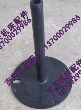 瓦房店数控刀架配件 精诚数控刀w架立柱 AK211064 中心轴 定轴