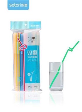 4000支吸g管71035黑色一次性彩色透明造型创意艺术整箱包邮