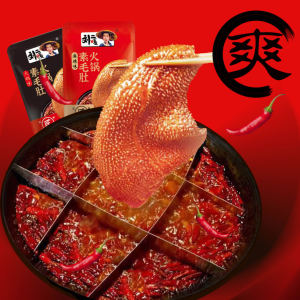 刘二嘎火锅素毛肚魔芋爽解馋小零食麻辣休闲素食小吃休闲食品