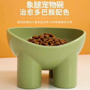 上新 宠物象腿碗护颈斜口猫咪狗狗食盆防打翻塑料宠物碗高脚碗