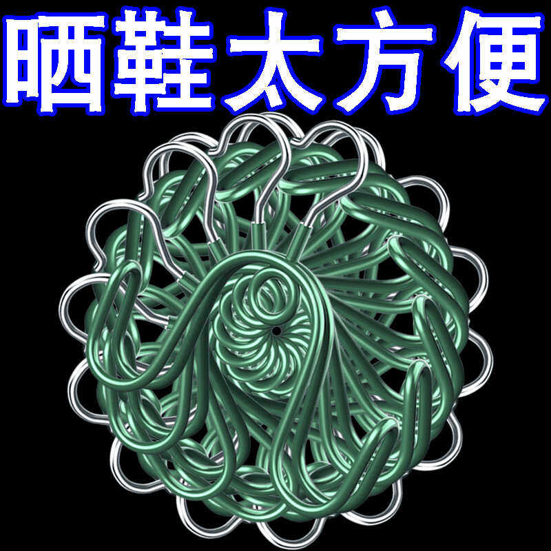 【新店冲量】创意晒鞋架家用快速干晾鞋架不锈钢凉鞋架阳台防风鞋