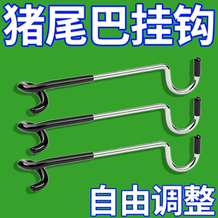 新款猪尾巴挂钩便捷式汽灯挂钩户外野营金属营地帐篷灯免打孔挂钩