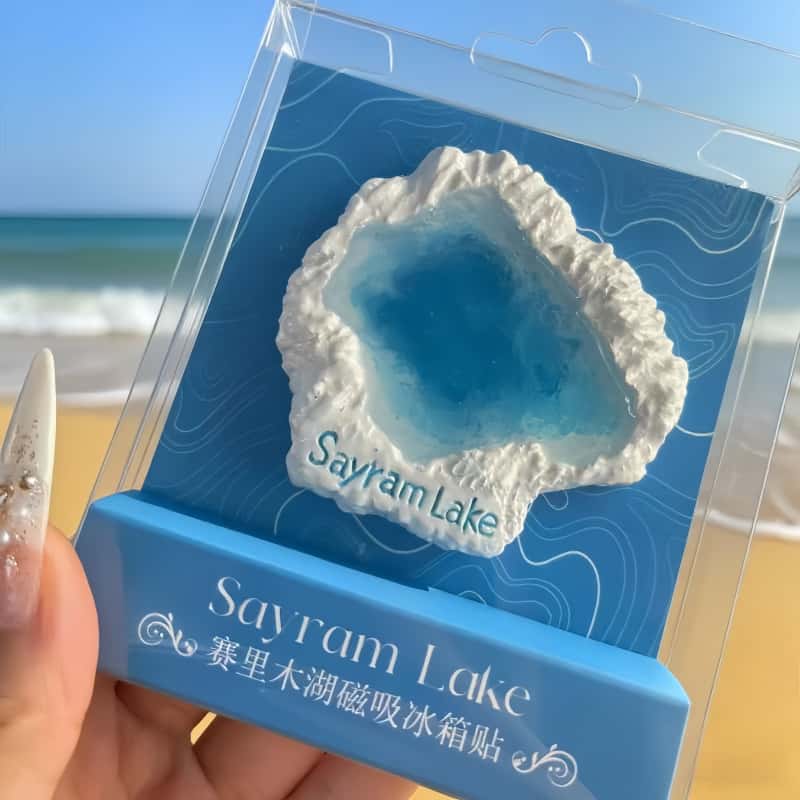 新款赛里木湖赛湖天蓝湖水冰箱贴