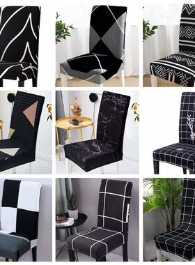 Geometry Dining Chair Cover Christmas Pattern Stretch Remova