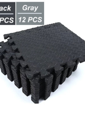 12PCS0cmSports Protection Gym Mat EVA Le Grn Floor新款2025