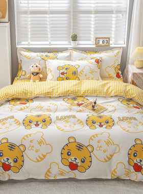 芦荟棉印花磨毛被套床笠四季款 Four Seasons Fitted Sheet Set