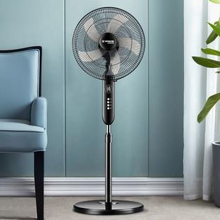 Floor fan fans16 Electric inch control Fan remote Stand home