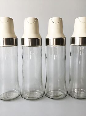 Glass Oil bottle Vinegar Dispenser Oil Pourer Kitchen 油瓶