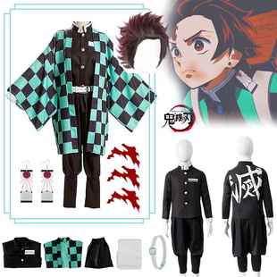 Tanjiro Cosplay Anime Demon Slayer Tanjirou Kamado Costume K