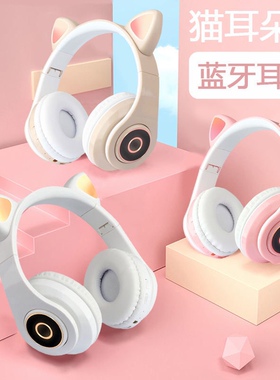 Wireless Headphones Bluetooth Headset FoldableStereo香港跨境