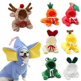 Dog Winter Warm Clothes Cute Plush Coat Hoodies P Dogs Cos