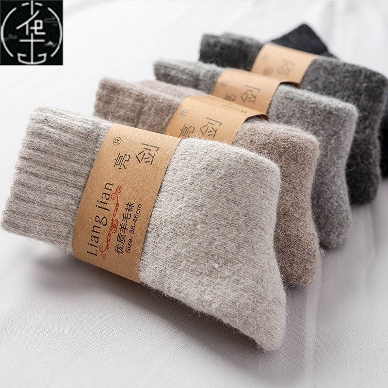 Winter thick wool socks for men women Warm wool socks跨境国