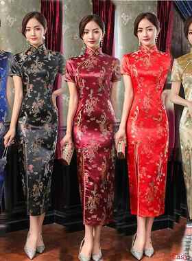 Cheongsam Chinese Dress Chipao traditional Qipao旗袍裙子Plus