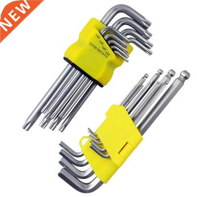 9PCS Screwdriver Hex Wrench Set Allen Key Hexagon Flat Ball